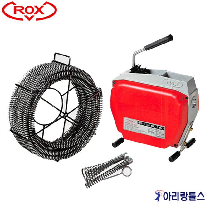 록스 RK-1200 전동 청소기 1마력 관통기 기본 20M스프링포함 배관청소 하수구청소, 1개