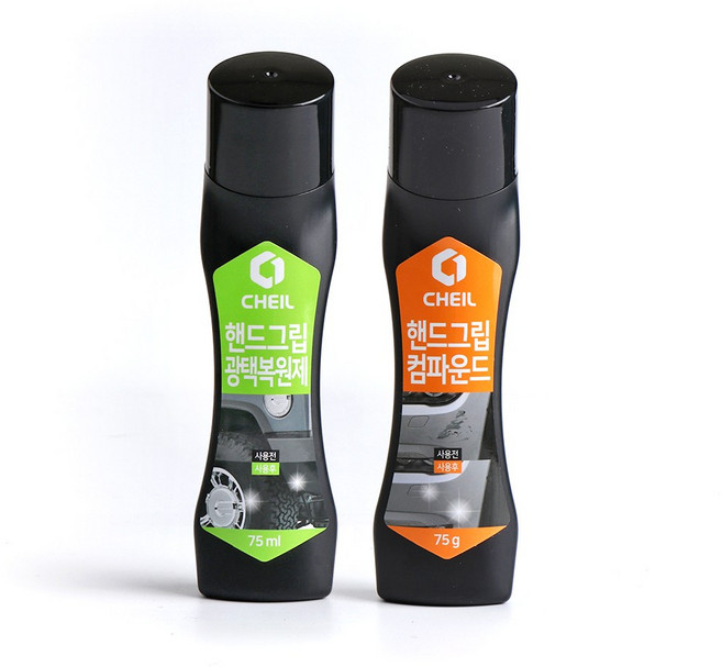 핸드그립 컴파운드 75ml + 플라스틱 광택복원제 75ml 세트, 1세트