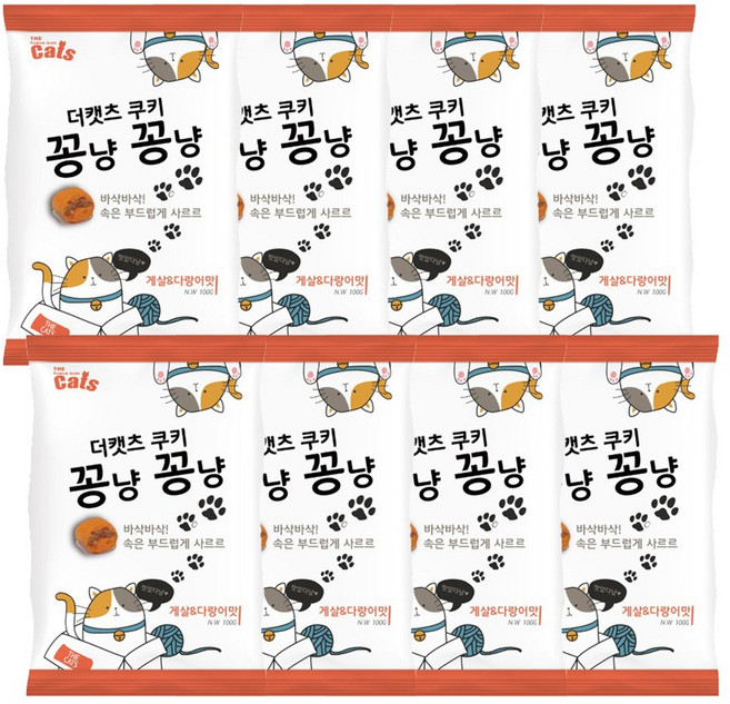 더캣츠 쿠키 꽁냥꽁냥북어/새우/게살/연어 100g 비스켓 고양이간식, 게살&다랑어맛, 8개