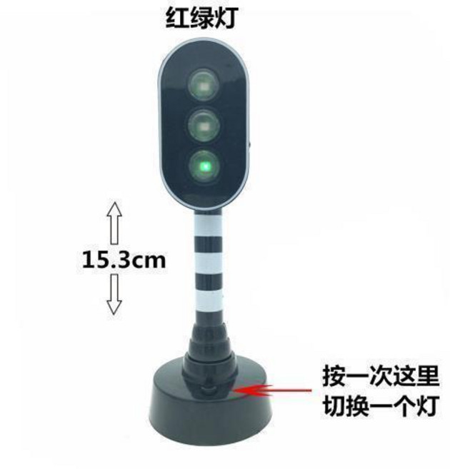 兒童聲光玩具 迷你紅綠燈 語音播報早教交通信號燈教育道具, 1個, 手動控制紅綠燈可亮燈
