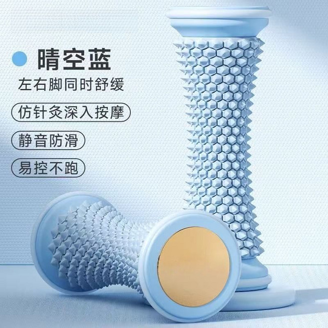 足底筋膜按摩球 肌肉放鬆滾筒, 1個, 【六D防鉆石按摩觸點】平穩支撐-布魯藍1個足部SPA-受力均勻-踩踩鍛煉核心肌群