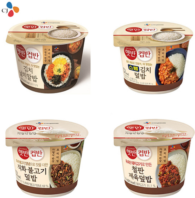 햇반컵반 철판제육덮밥 256g 3p + 스팸김치덮밥 251g 3p + 직화불고기덮밥 258g 3p + 김치날치알밥 188g 3p, 1세트