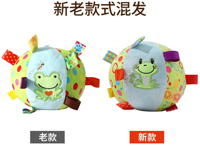 寵物鈴噹標籤布球 柔軟耐咬手抓球 內置鈴鐺 青蛙圖案 約15cm, 1個, 青蛙(約15cm)