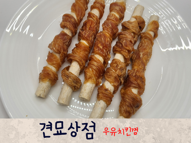 견묘상점 우유치킨껌 100G 국내산 강아지 개껌 치석제거, 1개