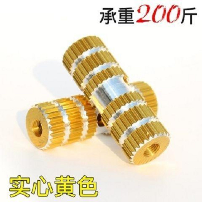 自行車後站人腳踏板 六邊形設計, 實心一對 金色, 1個