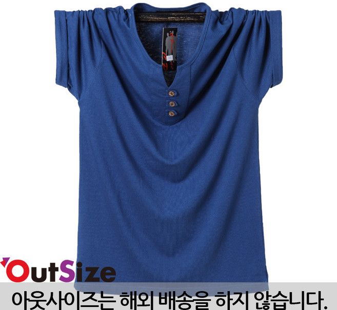아웃사이즈 OA8858 빅사이즈 남성 쓰리버튼 라운드 티셔츠