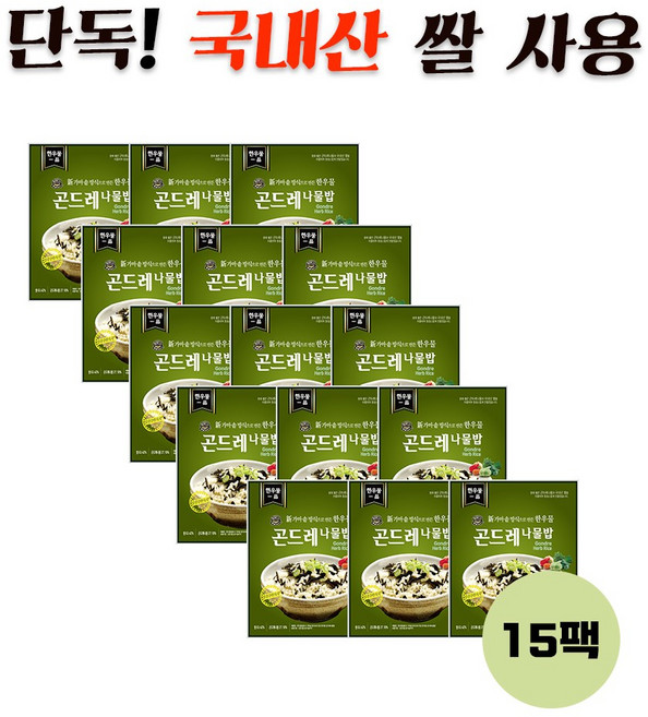 한우물 곤드레나물밥 볶음밥, 210g, 15개