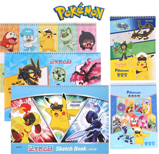 포켓몬스터 스케치북8절 3권 종합장2권 NEW 26년디자인 블랙레쿠쟈포함, 포켓몬스터 스케치북8절 3권+종합장2권