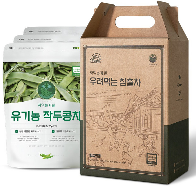 차익는계절 유기농 작두콩차 선물세트 (75g x 3봉), 75g, 1박스, 3개입