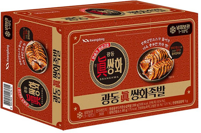 광동 진 쌍화족발, 281g, 9개