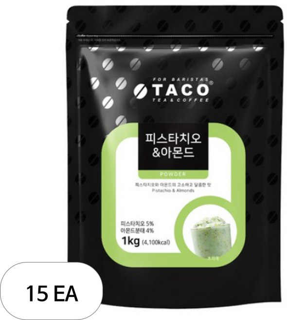 타코 피스타치오&아몬드 파우더, 1kg, 1개입, 15개