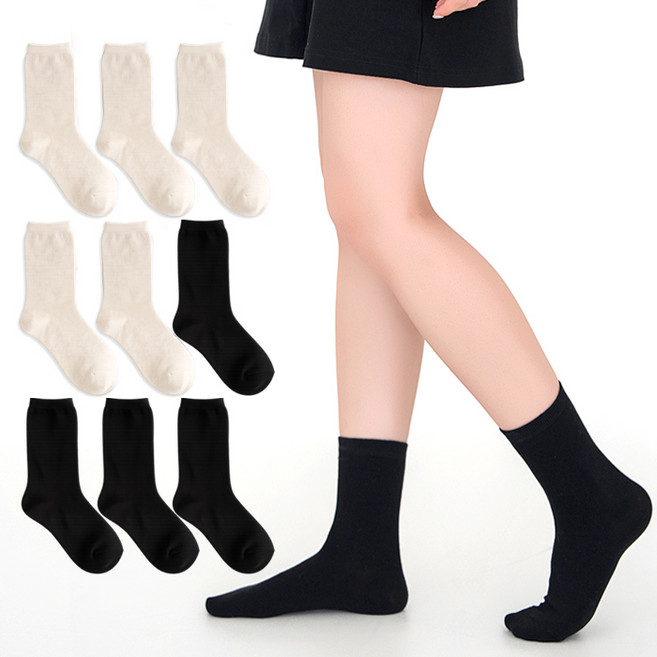 본베이직 여성 국산 무지 중목 양말