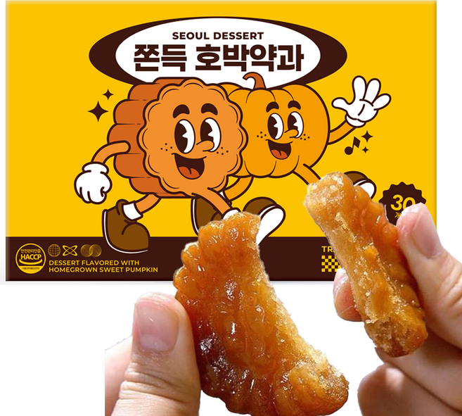 국내산 무설탕 무색소 쫀득 호박 꿀 약과, 30개, 35g