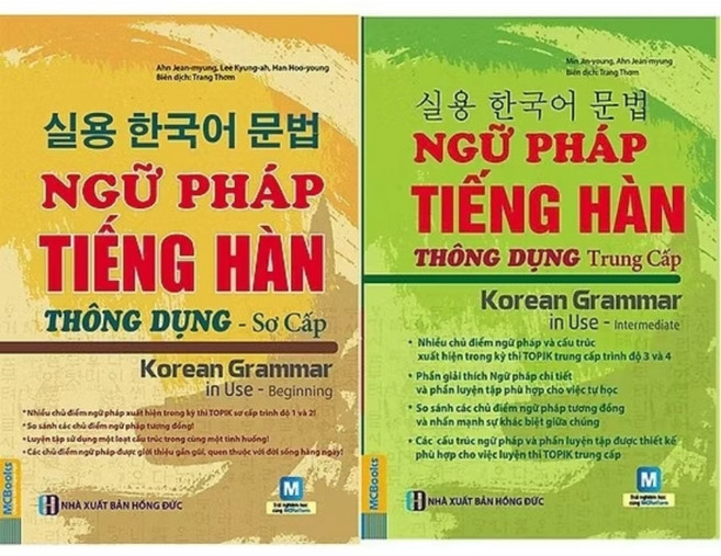 실용 한국어 초급 중급 문법 세트 NGU PHAP TIENG HAN THONG DUNG SO CAP NGU PHAP TRUNG CAP