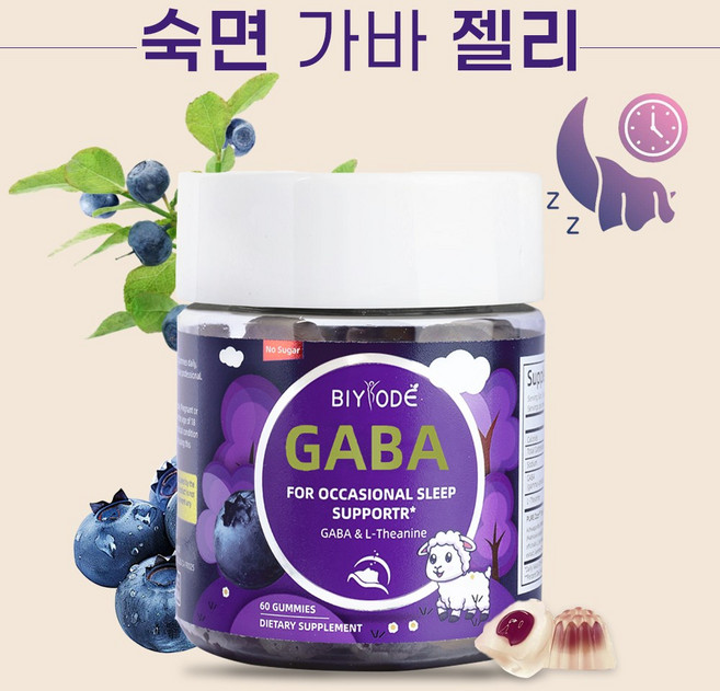 수면 구미 젤리 슬리핑젤리 굿나잇 수면휴식영양제 GABA 보조제 카모마일 불면증 완화 스트레스 감소 60장, 3개
