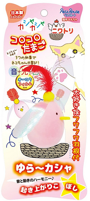 펫츠루트 고양이장난감 카샤카샤 코로코로 달걀 닭, 단품, 단품