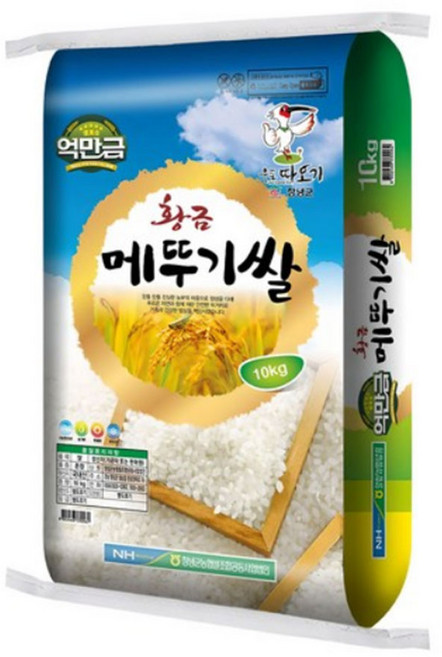 창녕군농협 억만금 황금 메뚜기쌀 상등급, 10kg, 1개