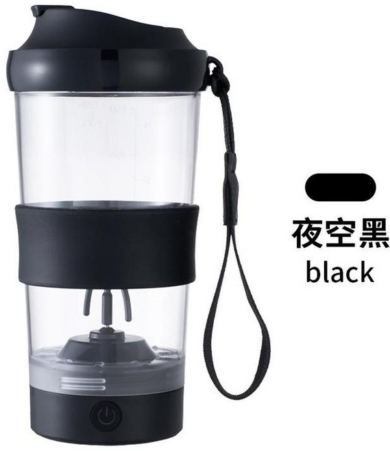 全自動攪拌杯 月光白, 經典黑高階版, 1個, 530ml