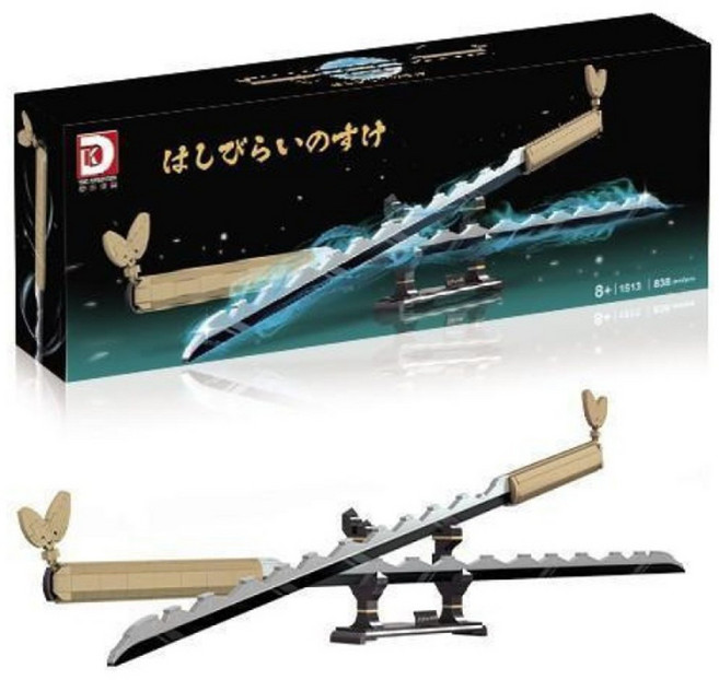 요리이치 일륜도 검 칼 중국 호환 조립 블럭 (당일배송), 1개