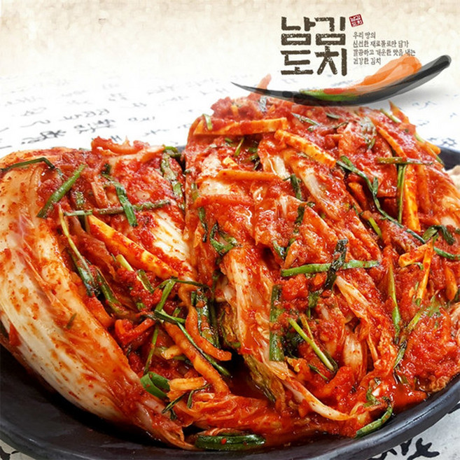 남도김치 보쌈김치, 1개, 3kg