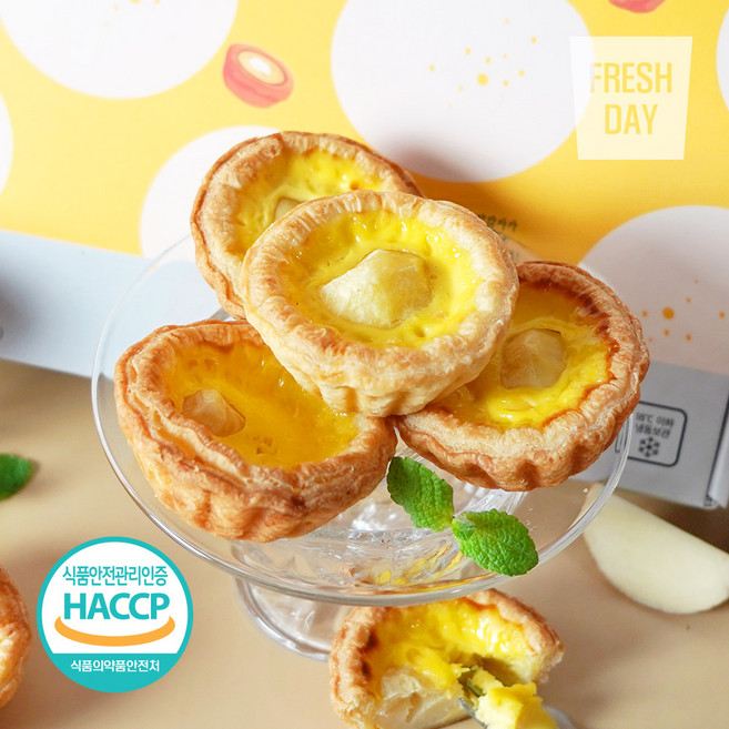 [농협] 겉바속꾸 강원 알감자 에그 타르트 (선물용 추천), 12개, 60g
