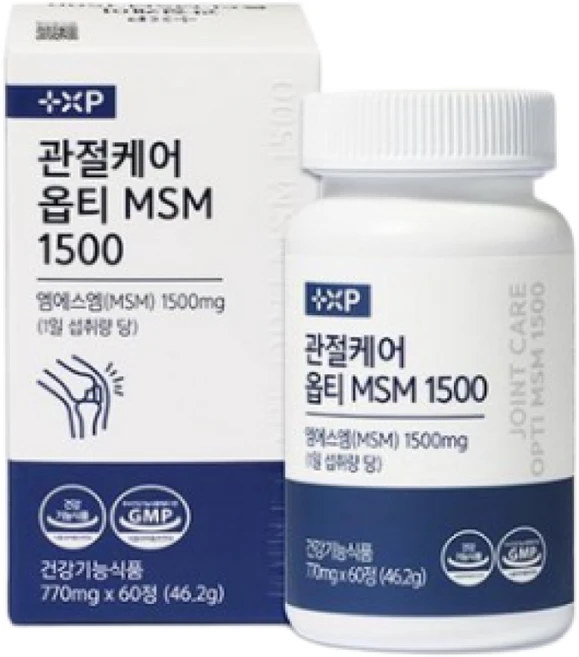 옵티 MSM 비타민D 글루코사민 보스웰리아 초록입홍합 저분자콜라겐 함유, 2세트, 90회분 - 쿠팡