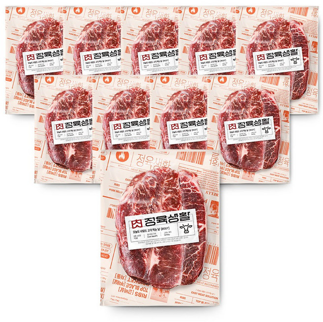 [무료배송/당일출고] 정육생활 최현석의 부채살 스테이크용 200g, 30개