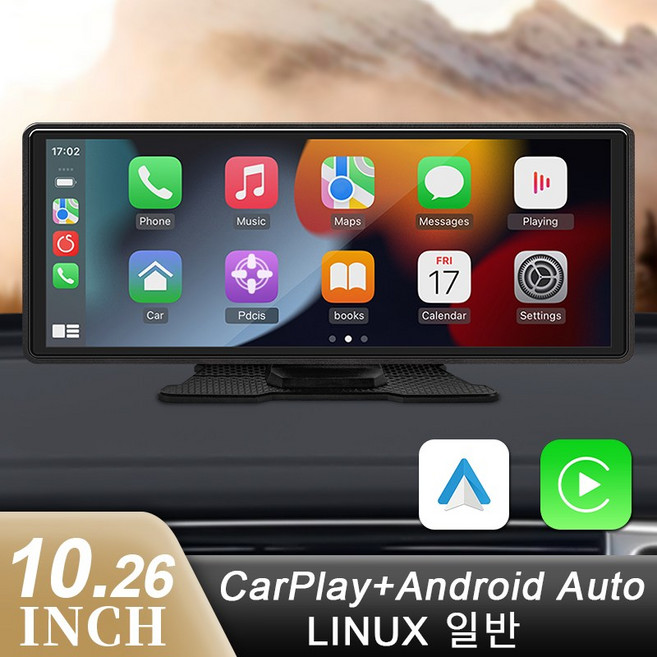 HIPPCRON 10.26인치 카모니터 무선 카플레이 안드로이드오토 내비게이션 블랙박스 후방카메라, 세트 1, 2GB