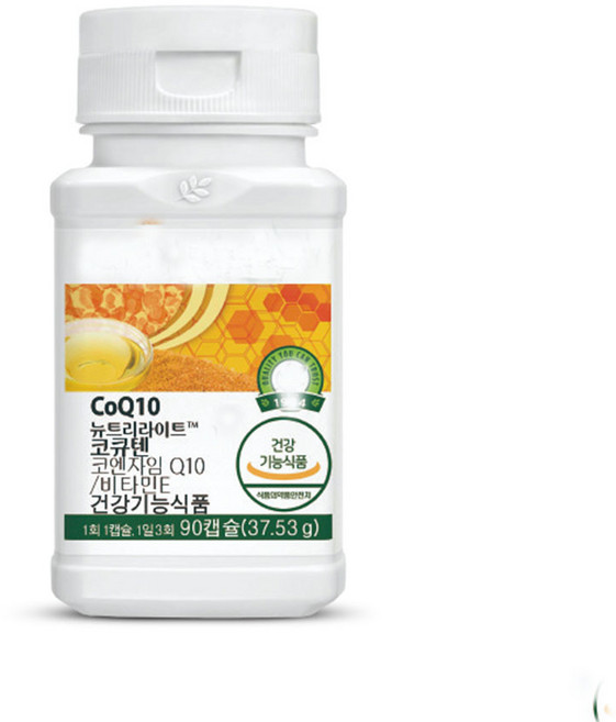 암웨이 / 코큐텐 / 코엔자임/ 혈압감소, 1개