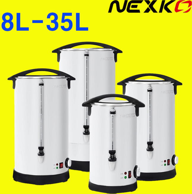 대용량 업소용 자동 전기 물끓이기 온수통, 30L