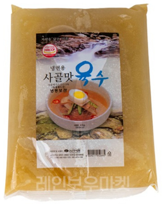 [농민식품] 사골맛육수 벌크 4.5kg, 1개