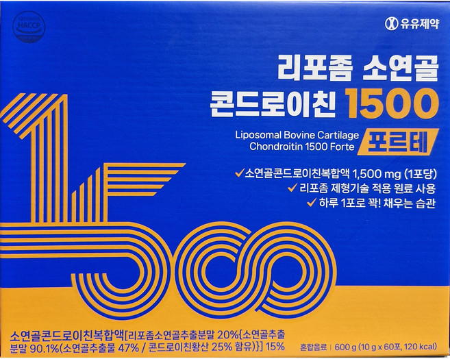 리포좀 기술로 만든 액상형 유유 리포좀 소연골 콘드로이친 1500 포르테 60포 2개월분 약국 판매용 신제품, 1개, 60정