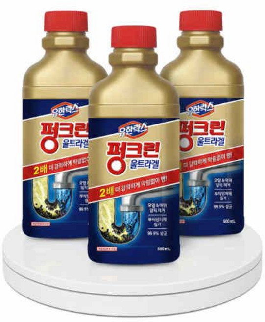 유한락스 펑크린 울트라겔 500ml 3개 배수구 하수구 세정제 클리너