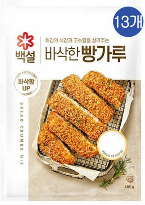 백설 바삭한빵가루, 450g, 13개