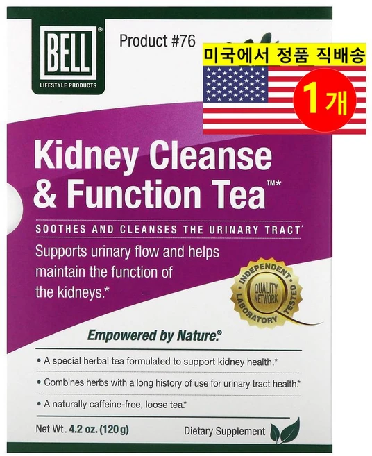 Bell Lifestyle 신장 요로 기능 건강 지원 키드니 클렌즈 & 펑션 허브 티 120g 1개 - 쿠팡