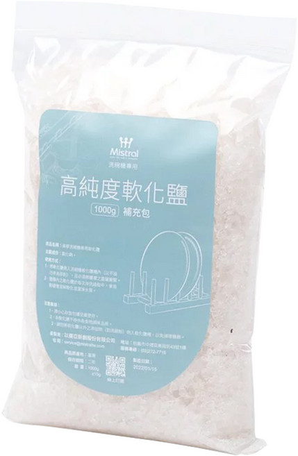 Mistral 美寧洗碗機專用軟化鹽 1000g, 1個, 500ml