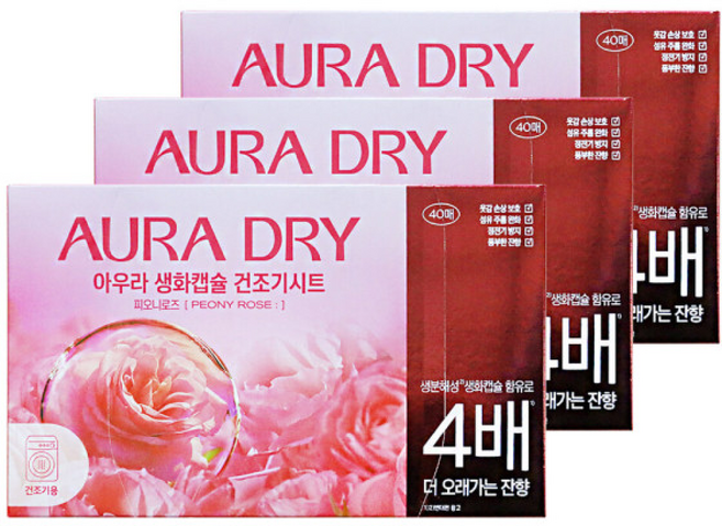 샤프란 아우라 생화캡슐 건조기시트 피오니로즈 드라이시트 섬유유연제, 40매