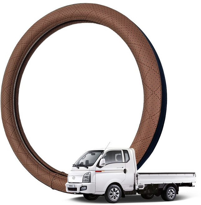 딜온 프리미엄 엠보형 타공 듀얼라인 국내생산 핸들커버, 포터2 하바나브라운