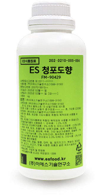 ES식품원료 청포도향 FM-90429 Green Grape Flavor[0659], 1kg, 1개, 1kg