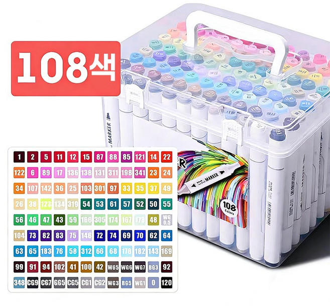 타오진 삼각 더블헤드 회화용 마카펜 세트, 1세트, 108색