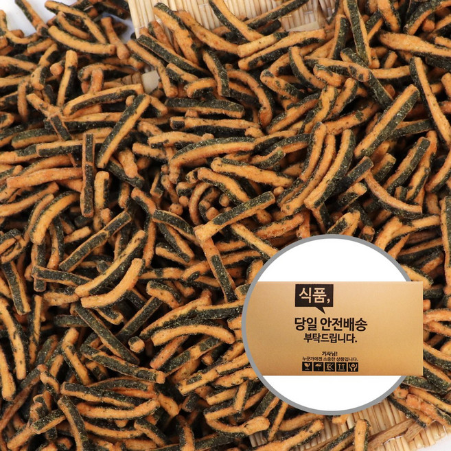 주전부리 업소용 옛날과자 인간사료 대용량 벌크과자 박스 맛사랑 김고소아 5kg 2입, 10kg, 1박스