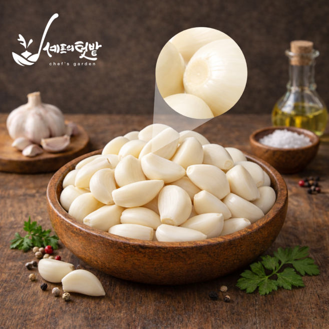 [내일도착보장] 국내산 꼭지제거 깐마늘, 1개, 1kg (대/덜매운)