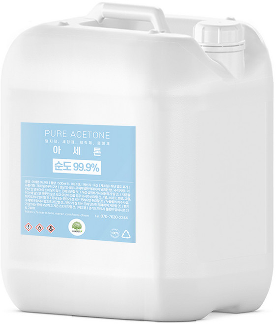 [당일배송] 대용량 퓨어아세톤 초고순도 99.9% 10L 18L 원액 리무버 프리미엄급 무수 아세톤 리무버 ACETONE, 1개