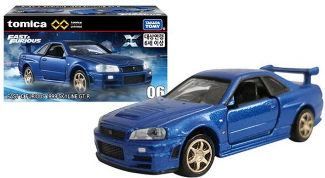 언리미티드토미카(단종) NO.06 분노의질주 1999 GT-R, 단품