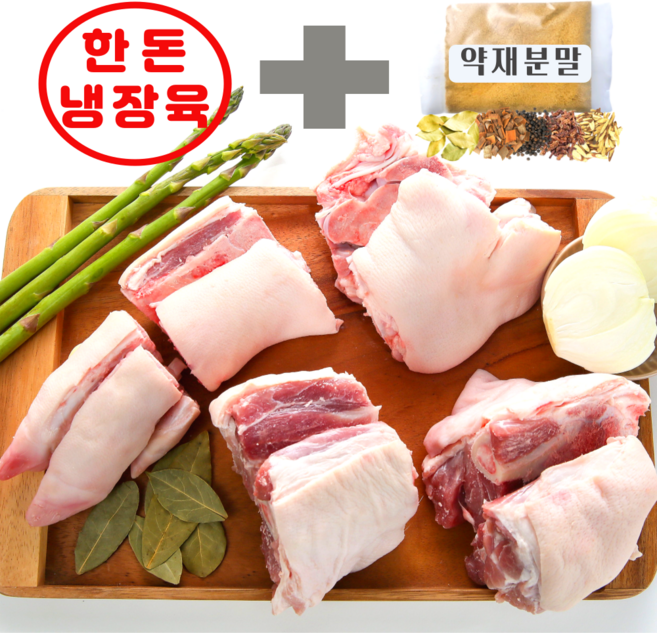 하누랑한도니 한돈 냉장 돼지족발 1.8kg이상 뒷다리 생족발, 뒷 장족 : 9컷(10조각), 1개