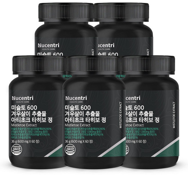 뉴센트리 미슬토 추출물 겨우살이 타히보 아티초크 추출물 정, 5개, 60정