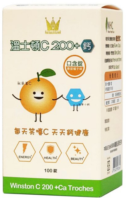 溫士頓 維他命C200鈣 100粒, 1個