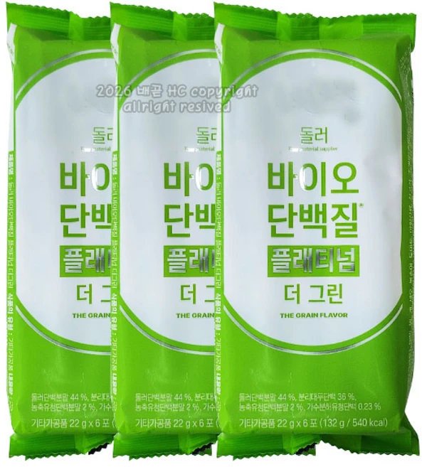  돌러 바이오 단백질 플래티넘 더 그린 ﻿, 3개, 132g - 쿠팡