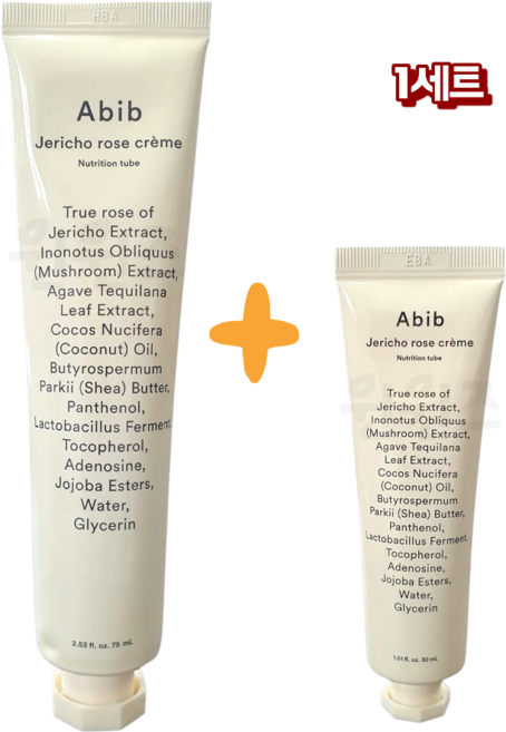 아비브 Abib 부활초 크림 윤기 생개 보습크림, 1개, 105ml