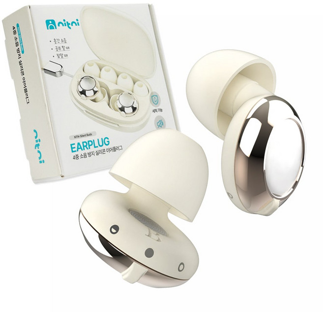 니트니 이어플러그 소음방지 수면 귀마개 코골이 독서 층간소음 차단 사일런트버즈, 1세트, 아이보리